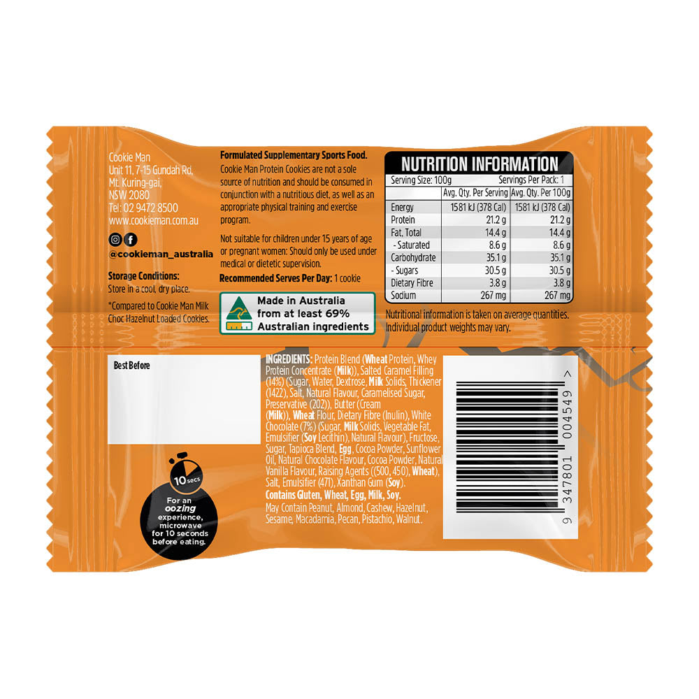 Chocolate Brownie Loaded with Salted Caramel 100g - Protein Cookies