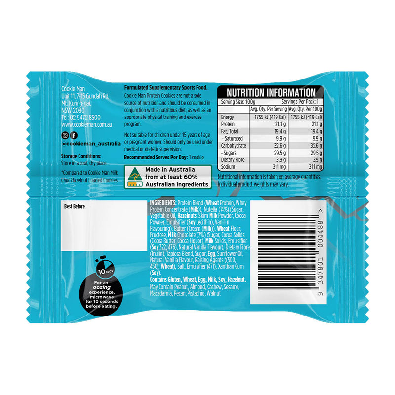 Chunky Choc Chip Loaded with Choc Hazelnut 100g x 10 - Protein Cookies