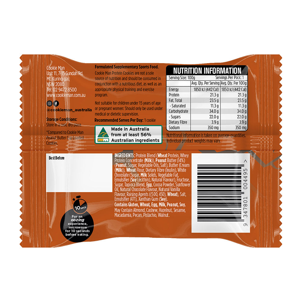 Chocolate Brownie Loaded with Peanut Butter 100g x 10 - Protein Cookies