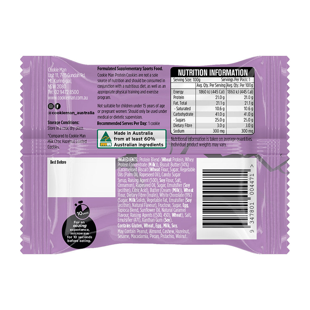 White Choc Caramel Loaded with Biscuit Butter 100g x 10 - Protein Cookies